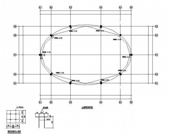 8.4米跨网架结构施工图书馆结构设计施工图纸（独立基础）(平面布置图) - 4