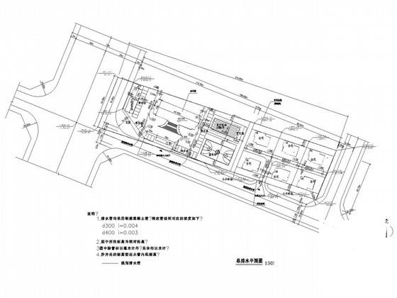 6层综合楼给排水及消防设计CAD施工图纸 - 4