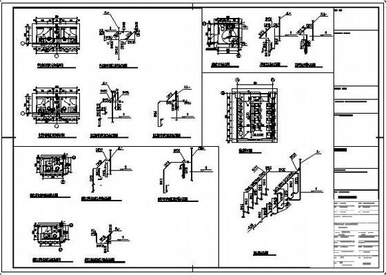 5层幼儿园小学宿舍楼给排水设计CAD施工图纸 - 4