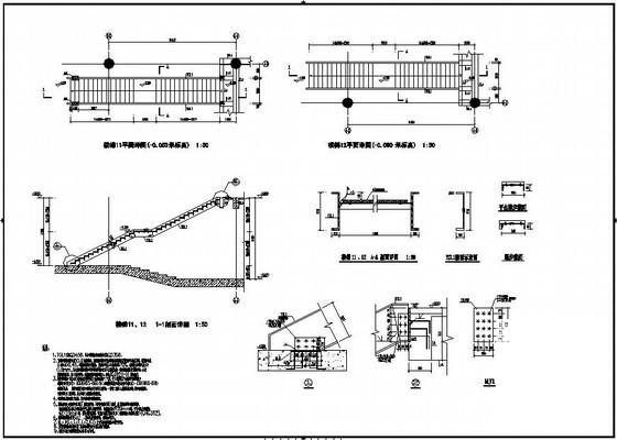 多部旋转钢楼梯、悬挑钢梯、直跑钢梯节点详细设计CAD图纸 - 2