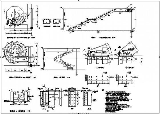 多部旋转钢楼梯、悬挑钢梯、直跑钢梯节点详细设计CAD图纸 - 3