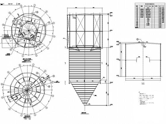 脱硫塔顶棚和楼梯平台钢结构CAD施工图纸 - 1