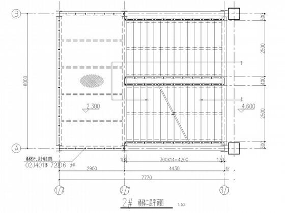新增室外钢楼梯结构CAD施工图纸 - 4
