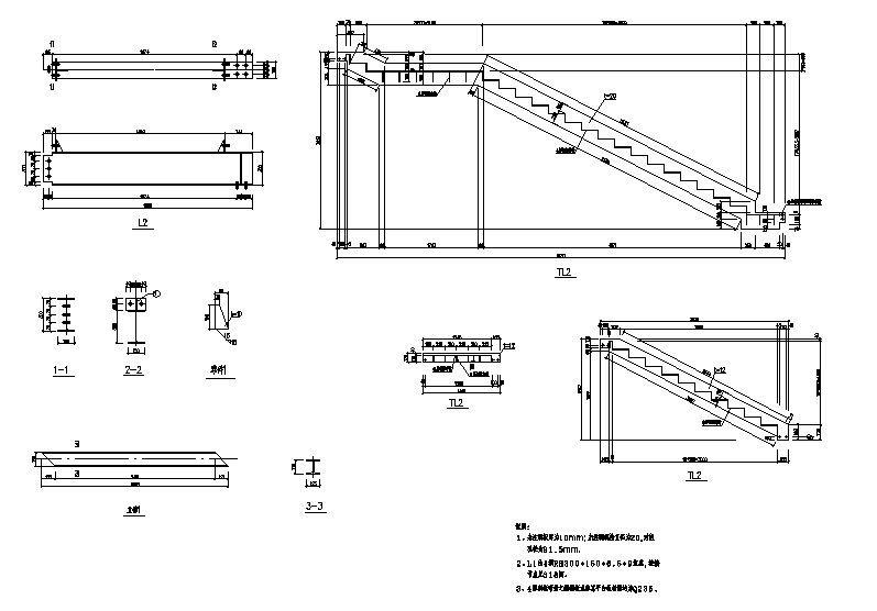 多种常用钢结构楼梯节点CAD施工图纸 - 3
