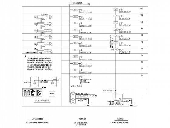 11层综合服务中心电气CAD施工图纸（附计算书） - 3
