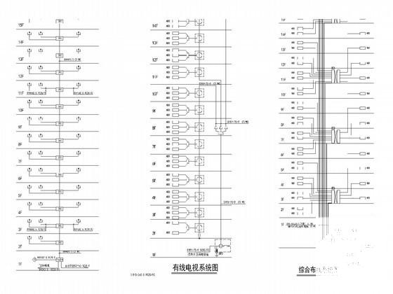 28层住宅楼电气CAD施工图纸（甲级设计院）(火灾自动报警) - 4