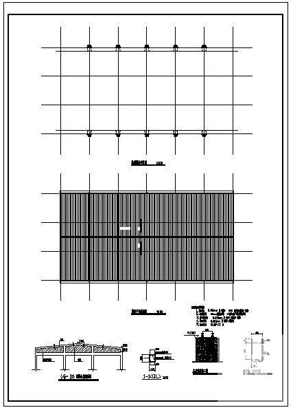 17.4m跨单层钢结构厂房设计CAD图纸 - 1