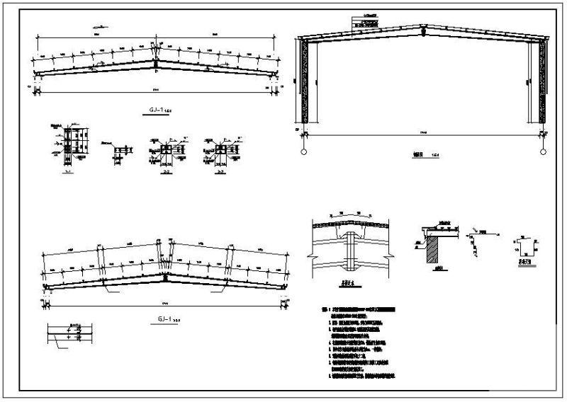 17.4m跨单层钢结构厂房设计CAD图纸 - 3