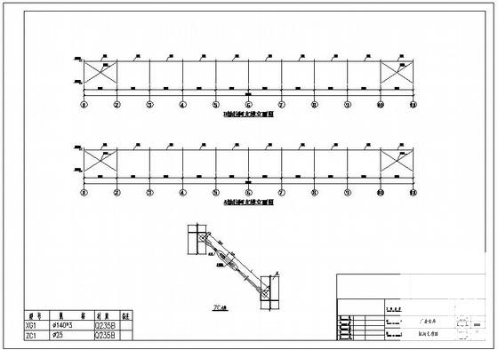 24m跨单层门式刚架厂房仓库结构设计图纸（建筑设计说明） - 3