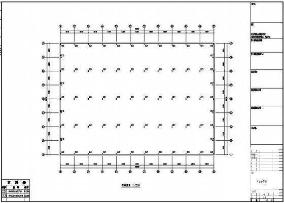 64米跨单层门式刚架钢结构厂房结构设计图纸(基础平面图) - 3