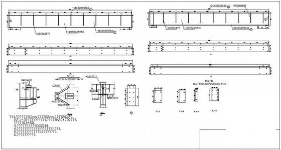 30米跨单层钢结构厂房结构设计图纸（独立基础） - 3
