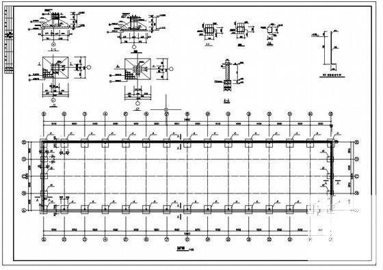 20米跨单层钢结构厂房结构设计图纸（独立基础） - 3