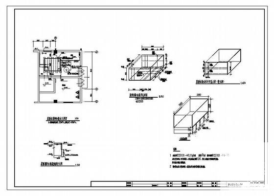环境监测中心6层综合楼给排水设计CAD图纸 - 3