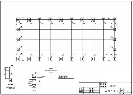 22米跨单层门式刚架厂房结构设计图纸（独立基础） - 2