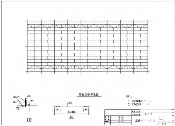 22米跨单层门式刚架厂房结构设计图纸（独立基础） - 3