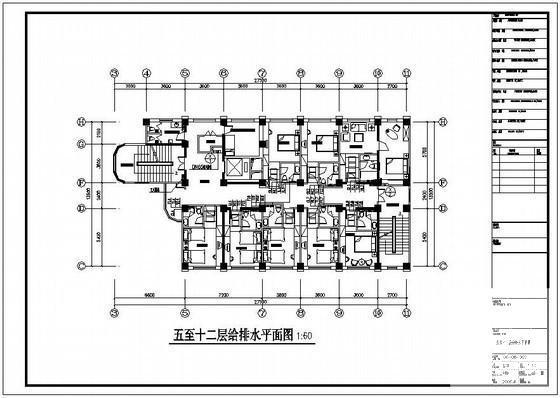 13层大酒店CAD给排水消防图纸 - 1