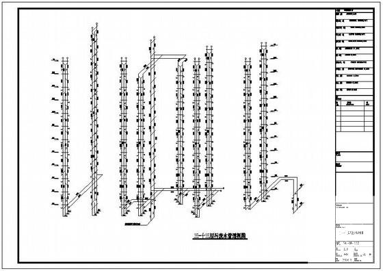 13层大酒店CAD给排水消防图纸 - 3