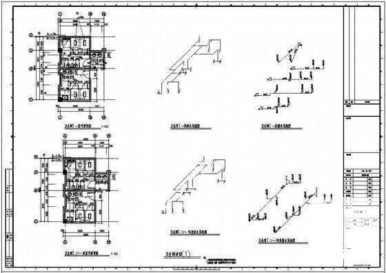 4层现场管理用房给排水CAD图纸(室内消火栓系统) - 4