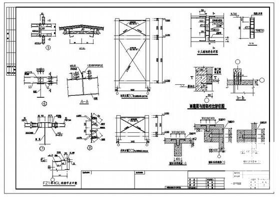 12米跨单层门式刚架车间厂房结构设计图纸（独立基础） - 4