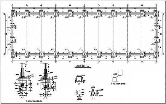 跨度21米单层排架结构厂房结构设计图纸（砌体结构,钢筋混凝土结构,钢结构） - 2