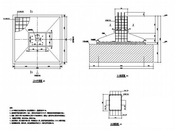 跨度20米单层门式刚架厂房结构设计CAD图纸（独立基础） - 2
