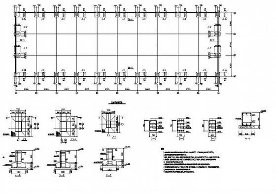 跨度25米单层门式刚架厂房结构设计CAD图纸（独立基础） - 1