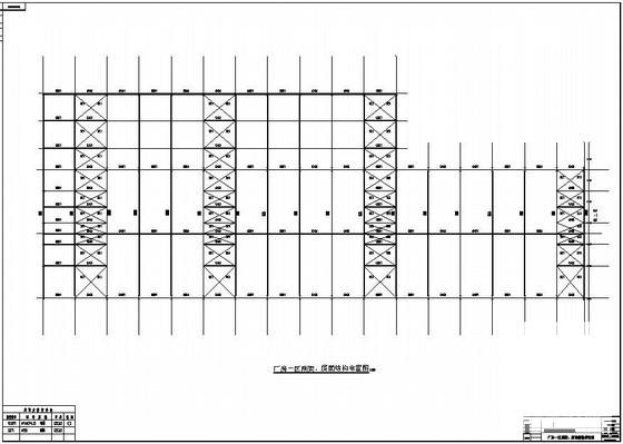 跨度36米单层钢结构厂房结构设计CAD图纸（桩基础） - 4