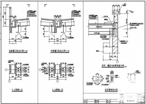 跨度18米单层门式刚架厂房结构设计CAD图纸(平面布置图) - 4