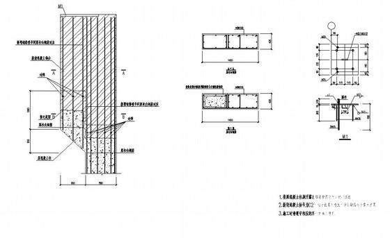 跨度18.6m单层钢结构厂房结构设计CAD图纸（独立基础） - 4