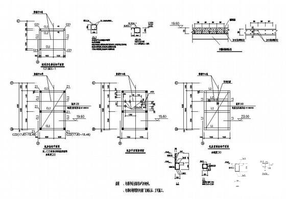 跨度29.2m多层门式刚架厂房结构设计图纸（桩基础） - 4