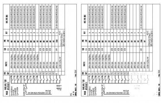 3层别墅装饰电气CAD施工图纸（普通多层建筑） - 3