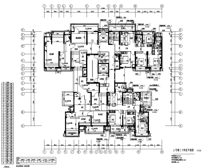 广西50层高层住宅户型图设计 (4)