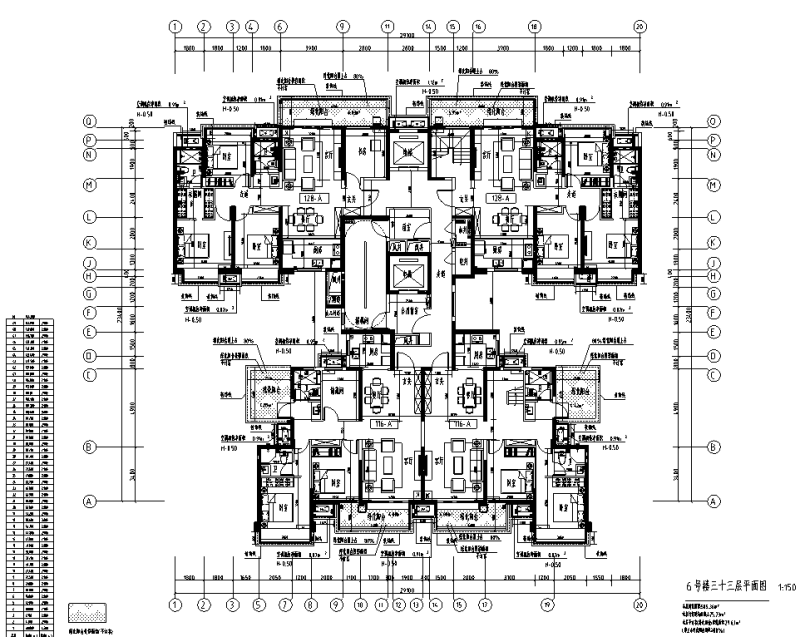 广西50层高层住宅户型图设计 (5)