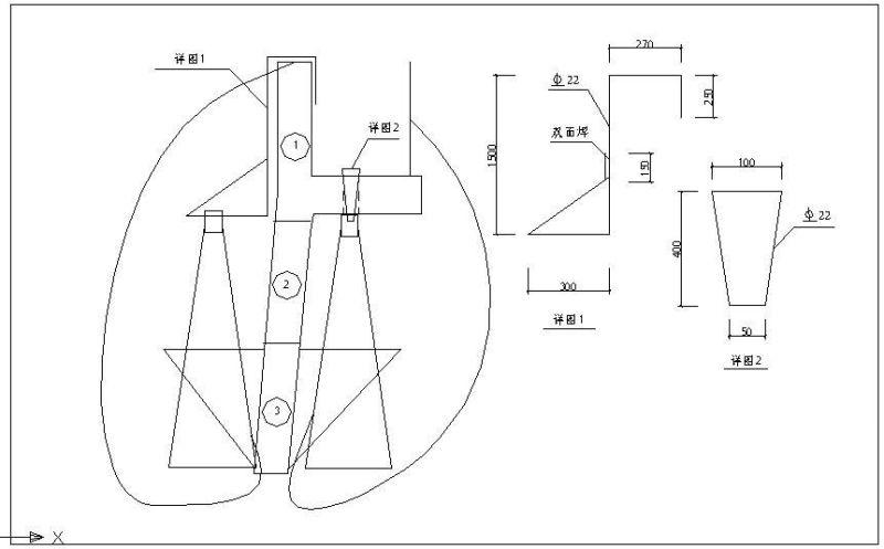 三脚架节点构造详图纸及材料明细表1 - 3