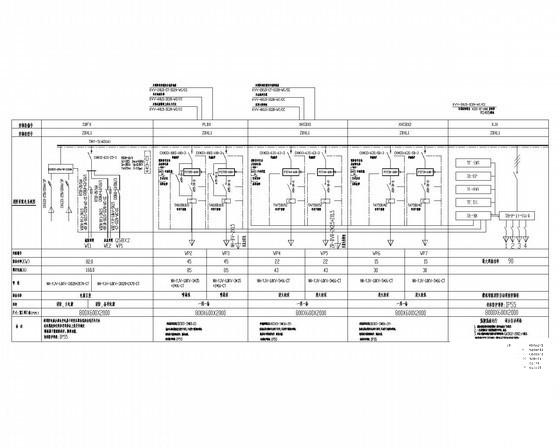 4层办公楼电气CAD施工图纸 - 3