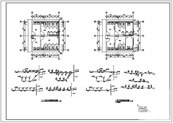 广场商业建筑给排水设计CAD施工图纸（市政供水） - 4