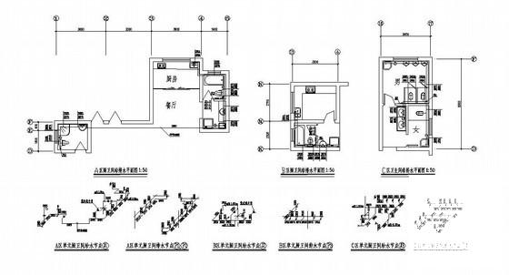 综合楼给排水设计CAD施工图纸 - 1