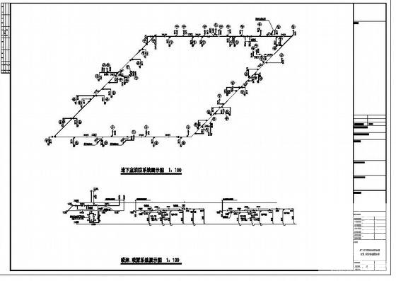 住宅区地下室给排水设计CAD施工图纸 - 4