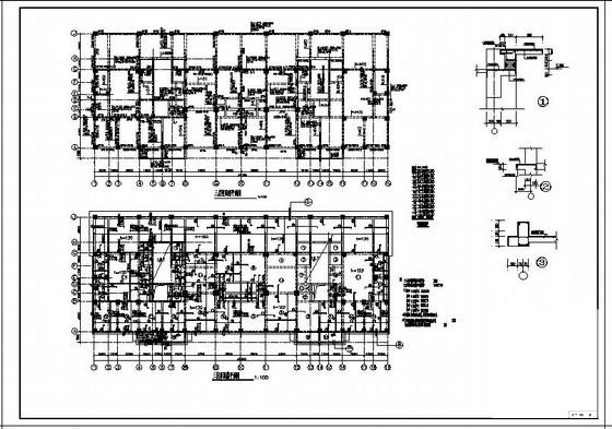 11层高层框剪宾馆结构设计CAD施工图纸(基础平面图) - 4