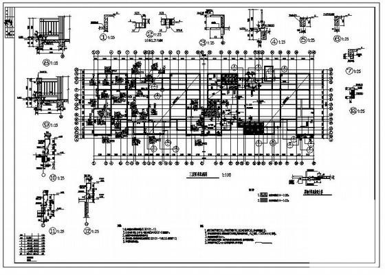 4层框架结构公司综合楼结构设计CAD施工图纸(平面布置图) - 2