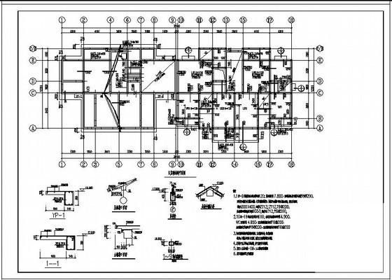 5层筏形基础框架结构住宅楼结构设计CAD施工图纸 - 3