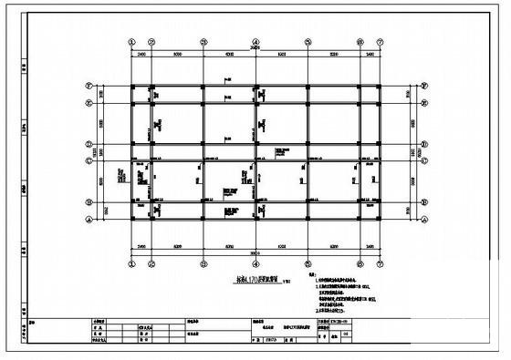 3层框架结构会所结构设计CAD施工图纸(平面布置图) - 3