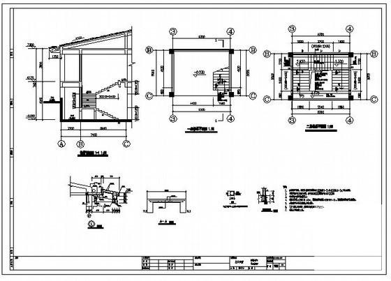 3层框架结构会所结构设计CAD施工图纸(平面布置图) - 4