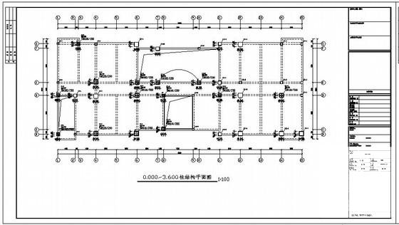 4层框架结构住宅楼结构设计CAD施工图纸 - 2