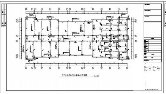 4层框架结构住宅楼结构设计CAD施工图纸 - 4