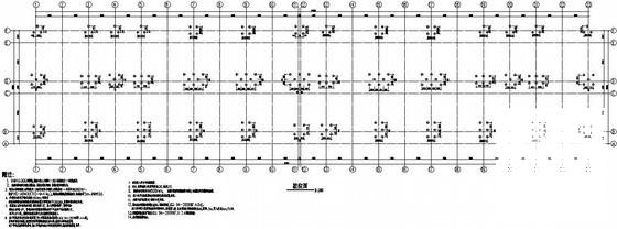 6层框架结构综合楼结构设计CAD施工图纸 - 1