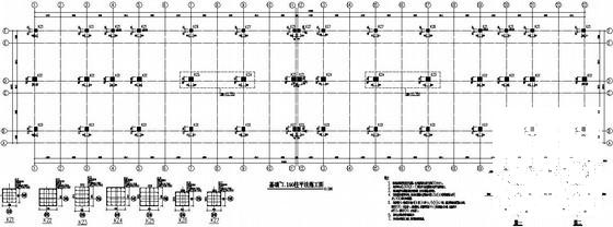 6层框架结构综合楼结构设计CAD施工图纸 - 2