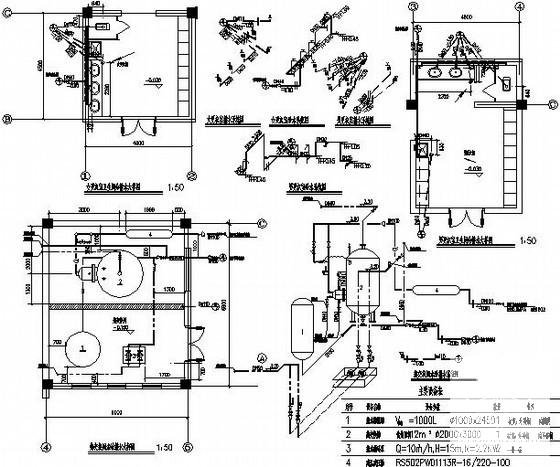 5层污水处理厂综合楼给排水CAD施工图纸 - 2