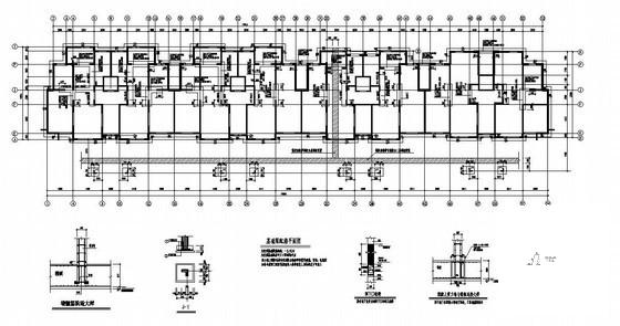 高层剪力墙结构住宅楼结构设计CAD施工图纸(基础梁配筋) - 1