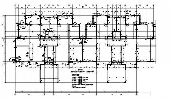 高层剪力墙结构住宅楼结构设计CAD施工图纸(基础梁配筋) - 2
